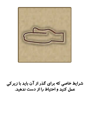  فال مصری چهارشنبه 6 خرداد 1405 