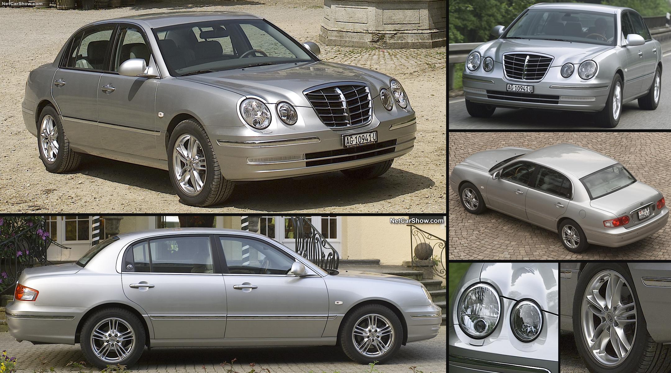 تعمیر موتور کیا اپیروس